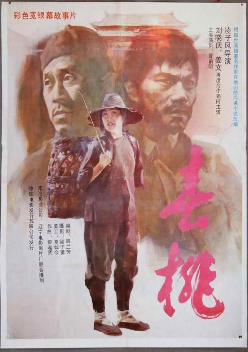 英语托业证书 上班可以考吗